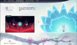 灵魂莲华最新爆料视频,揭秘神秘力量与奇幻冒险之旅