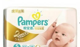 临沂纸尿裤爆料案件最新,揭开婴幼儿用品安全隐忧